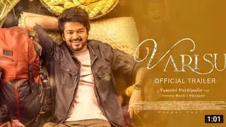 Thalapathy 66 Third Look | Varisu Third Look | Varisu Trailer | Thalapathy 66 Trailer | Thalapathy66