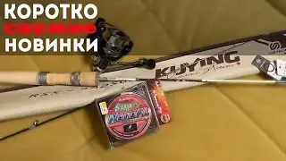 СБОРКА МЕЧТЫ за КОПЕЙКИ 
