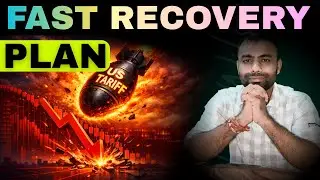 गिरावट से Fast Recovery का Best Plan! Retail Investors को ये करना चाहिए ?  🔴