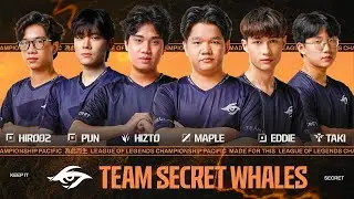Team Introduction - Team Secret Whales | LCP 2025 Season Finals | Finals Weekend