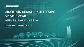 GET READY for SINOTRUK GLOBAL 