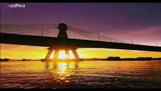 Beautiful Place in Chittagong ll Click Touch