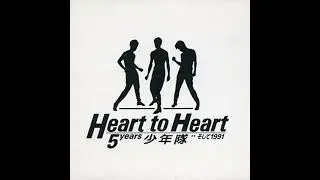 少年隊 - Christmasまで帰らない (1990)