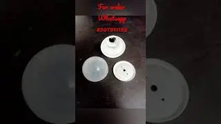 led bulb business | led bulb raw material | led bulb manufacturing process | led business | ds led
