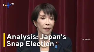 Analysis: What Japan's Snap Election Means for China and Taiwan｜TaiwanPlus News