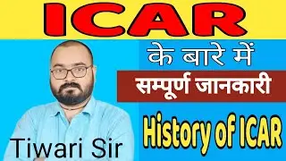 History of ICAR||Complete Information
