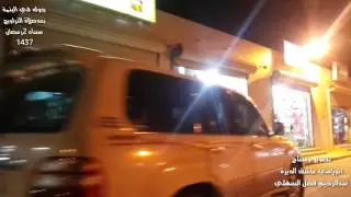 ليالي اليتمة الرمضانيه لبداية رمضان عام 1437