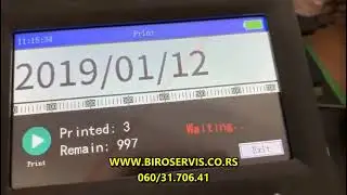 Ručni štampači - Biro Servis
