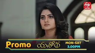 Yashoda Latest Promo | Episode No 84 | 2nd February 2026 | ETV Telugu