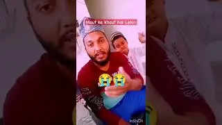 namaj ka shokh nahi ! #shorts #videos #youtube
