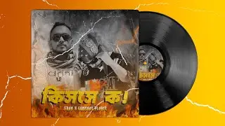 JIBON - KISSE KO Feat GUNSHOT PLAYER  PROD BY SHEZAN
