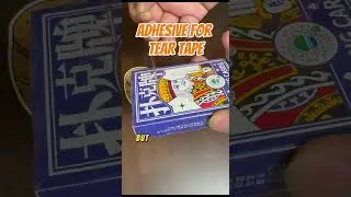 Adhesive for Tear Tape