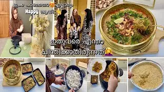 Baraath Vlog🤲World Famous HALEEM Recipe AtHome|iftarSpecial|Ramadan2025|pre Ramadan preparation 2025