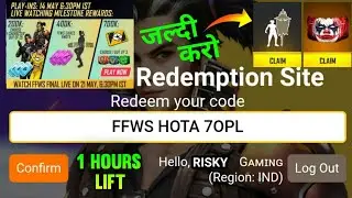 FREE FIRE REDEEM CODE TODAY | 16 MAY REDEEM CODE FREE FIRE | FF REDEEM CODE TODAY 16 MAY