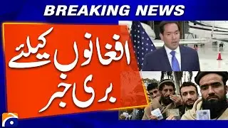 Concerning Update for Afghanistan&rsquo;s Population - Breaking News - Geo News