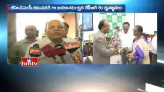 GHMC Ex Commissioner Somesh Kumar Special Thanks to CM KCR | HMTV