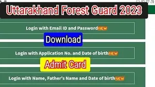 Uttarakhand Forest Guard || Admit Card Out || #ukpsc #uttarakhand  #admitcard #forestguard