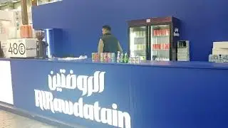 kuwait Sooq Mubarkiya brands of Kuwait