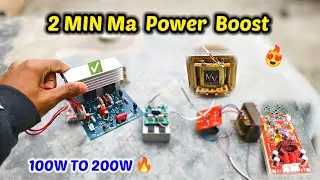 &ldquo;100W Amplifier Ko Real 200W 🔥 Kaise Banaye 😱&rdquo;