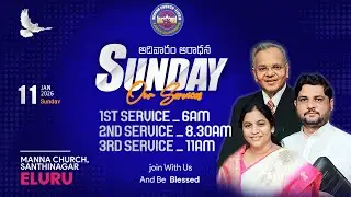 Sunday 2nd Service Live || Manna Church, Eluru || Pastor  M. Jyothi Raju  || Live || 11 - 01 - 2026