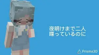 ねぇねぇねぇ (@hermeslaiziyangmoe2606 and a blue girl version) 