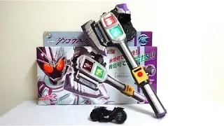 Kamen Rider Drive DX Shingo Axe & Signal Chaser Unboxing & Review