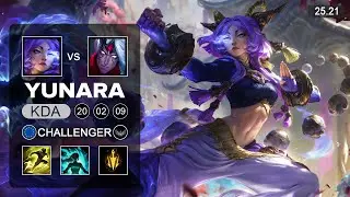 Yunara vs Varus ADC - EUW Challenger - Patch 25.21 Season 15