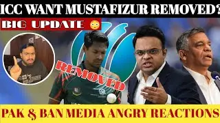 Mustafizur & Bangladeshi Fans Banned | Pakistani and Bangladeshi Media Reactions #cricketnews 