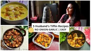 Husband's Tiffin recipe | What I cook in the morning #chhole #kadhi #foodforfoodies #nooningarlic