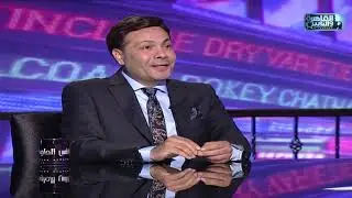 الناس الحلوة | الشرخ الشرجي مع دكتور وائل متولي