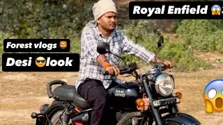 Desi 🦁look: Hum log Aapne Royal Enfield bike se Forest Mai ghumte huye || #vlogging #viralvlogs