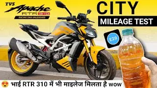 TVS Apache RTR 310 Mileage Test Video| Apache RTR 310 Mileage Test | Ride Review | On Road Price 