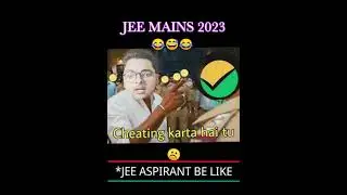 😡🤬Student To NTA #jeemain2023