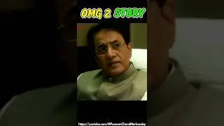 OMG 2 Full Movie In 1 Minute #shorts #trendingshorts #viralshorts #youtubeshorts #omg2 #akshaykumar
