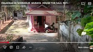 PALAKKAD Dt SHORANUR  MUDAYA  HOUSE FOR SALE. 9074434350.