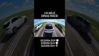Hybryda vs EV vs Gaz 🔥 #gle #eqe #dragrace