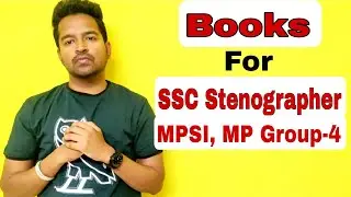 English Books For SSC Stenographer|| MPSI, MP Group -4