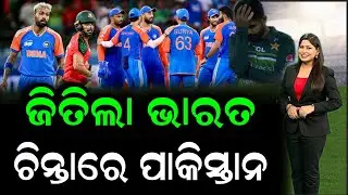 India vs Bangladesh Asia Cup match Kaun Jita,cal ka match Kaun Jita,IND vs BAN highlights 2025