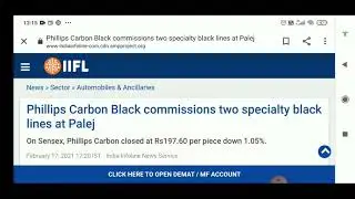 Philips carbon Latest News l Goa Carbon Latest News