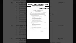 BMLT 3rd YEAR QUESTION PAPER 2023 || MPMSU PAPER ||#bmlt #previousyearquestions #mpmsu #microbiology