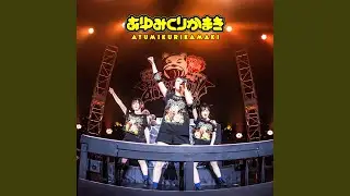 Analogumagirl'18i (Live Version)