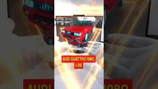 74.🏎️RMZ City Audi Quattro 1980 (1:36) модель легендарного немецкого спорткара начала 1980-х годов.
