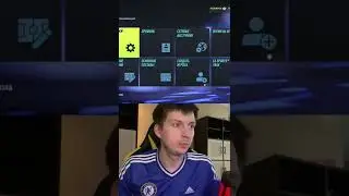Настройки камеры FIFA 22