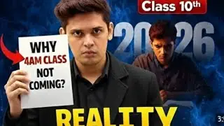 NO MORE 4 AM SESSION 😱😱  | PRASHANT BHAIYA | thenextoppersZ |