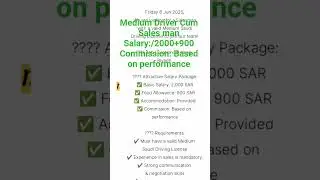 Medium Driver Cum Sales Man| #jobsearch #ksajobs #drivingtruck #trucklife