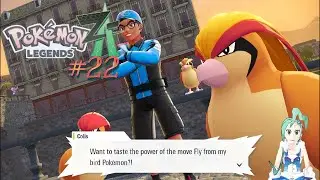Pokemon Legends ZA Эпизод 22 Fly
