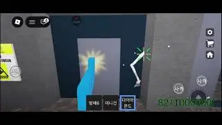 2026년 1월 12일