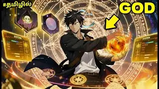 Weak Boy Suddenly Awakens Overpowered SSS Rank Heavenly Skills | Anime in Tamil