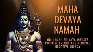 Maha Devaya Namah - A Modern Bhajan | Lord Shiva Chants #ShivaDevotee #ShivBhakt #Mahadev
