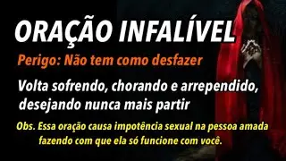 ORAÇÃO FORTE, PESADA E DEFINITIVA PARA O AMOR. PODEROSA AMARRAÇÃO AMOROSA.